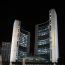 Toronto City Hall at_night