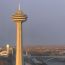 Skylon Tower