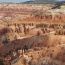 CEDAR BREAKS NATIONAL MONUMENT